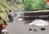 Gwalior Accident : किले की घाटी पर दर्दनाक हादसा, ट्रक ने युवक को कुचला…मौके पर मौत Gwalior Accident