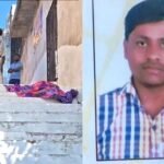Gwalior Crime News