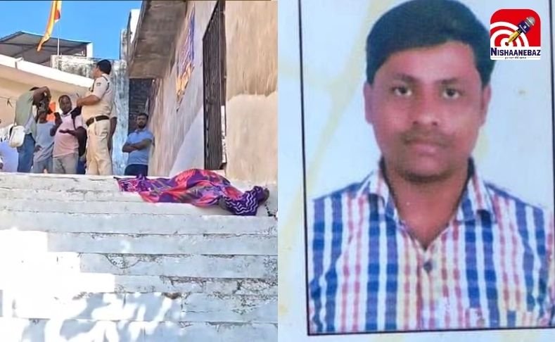 Gwalior Crime News : सड़क पर खूनी खेल, युवक की चाकू गोदकर हत्या, CCTV खंगाल रही पुलिस…