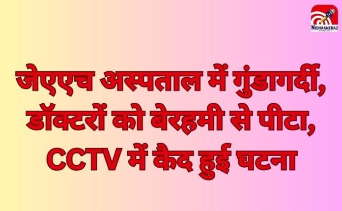 _Gwalior News (2) Gwalior News