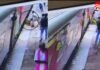 Gwalior News : RPF जवान बना देवदूत : चलती ट्रेन से गिरे पति-पत्नी को मौत के मुंह से बचाया… Gwalior News