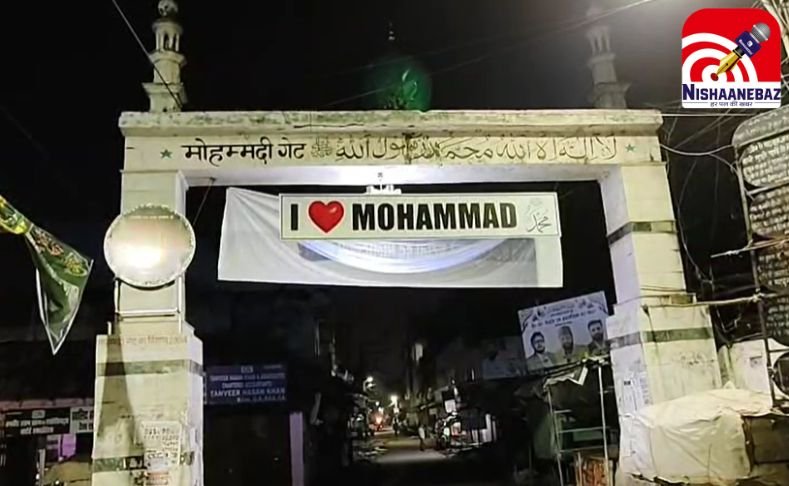 I love mohammed controversy