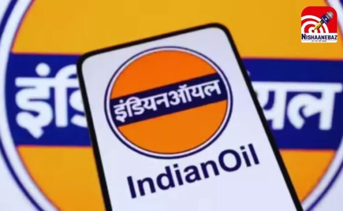 IOCL JE Recruitment 2025 IOCL JE Recruitment 2025