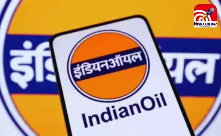 IOCL JE Recruitment 2025