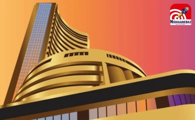 Indian Stock Market
