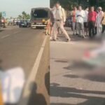 Indore Accident News