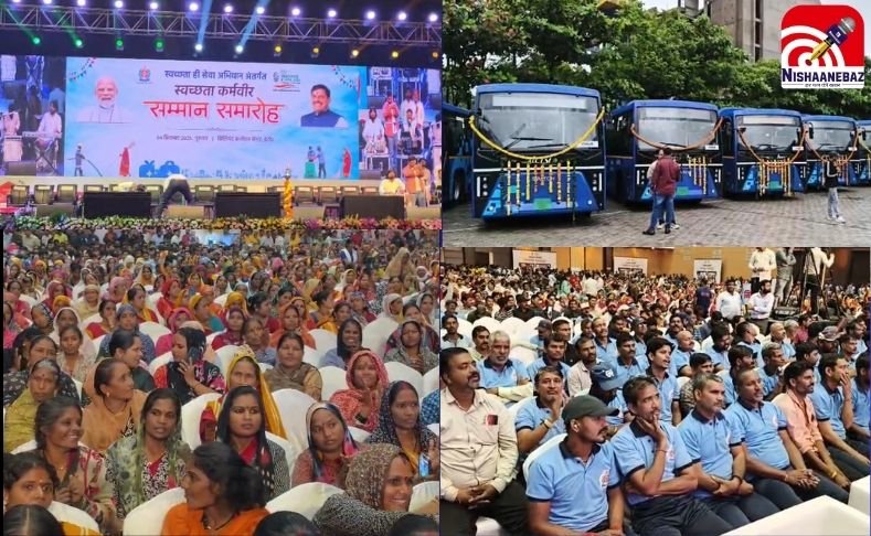 Indore Breaking : CM मोहन यादव आज इंदौर को देंगे 50 नई सीटी बसों की सौगात…