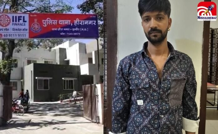 _Indore Crime News (1) Indore Crime News