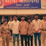 Indore News