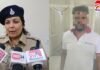 Jabalpur Crime News : धारदार हथियार से युवक की हत्या, पूरा मामला चौंकाने वाला… Jabalpur Crime News