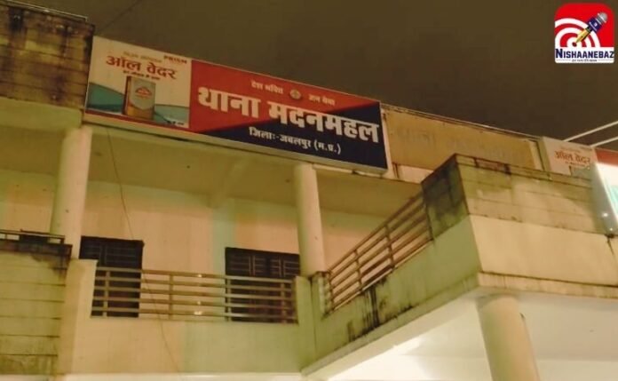 Jabalpur News (1) Jabalpur News
