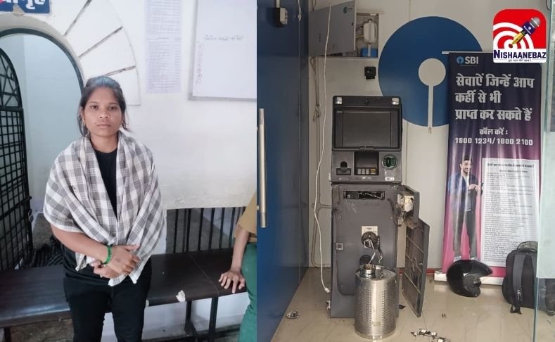 Jabalpur News : हैरान करने वाली चोरी : स्कूल फीस बचाने के लिए मौसी-भांजे ने तोड़ा SBI एटीएम….