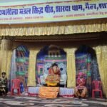 Jabalpur Ramlila Manchan