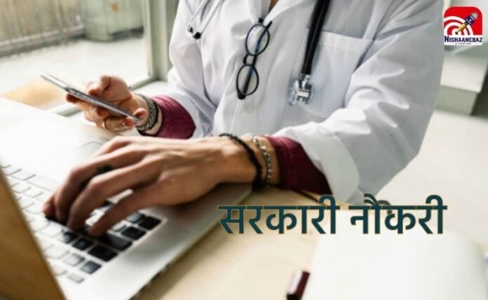 Job Vacancy Job Vacancy