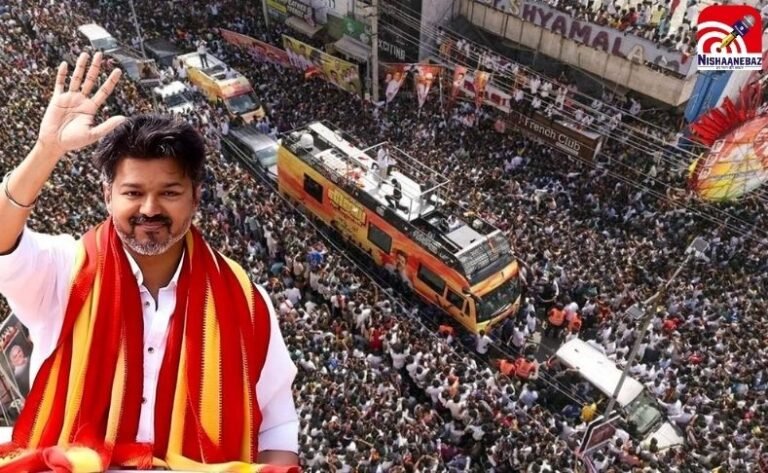 Karur Stampede