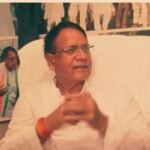 Bhopal News