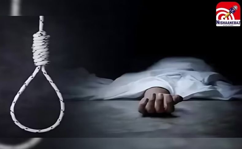 Kondagaon Crime News