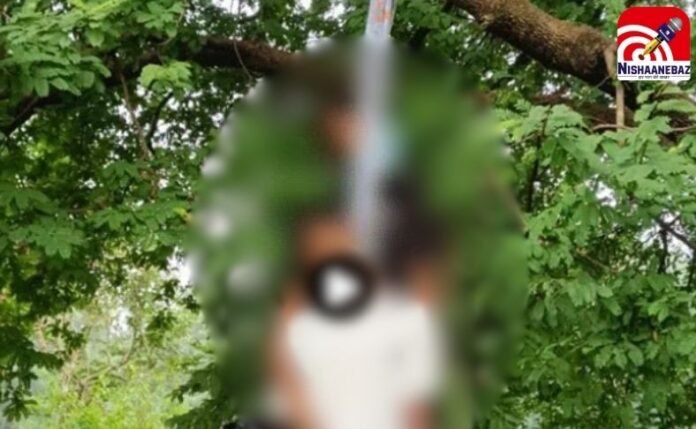 Kondagaon News Kondagaon News