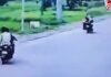 Korba Road Accident : तेज रफ्तार बाइक खंभे से जा टकराई, 1 की मौत, 2 की हालत गंभीर… Korba Road Accident
