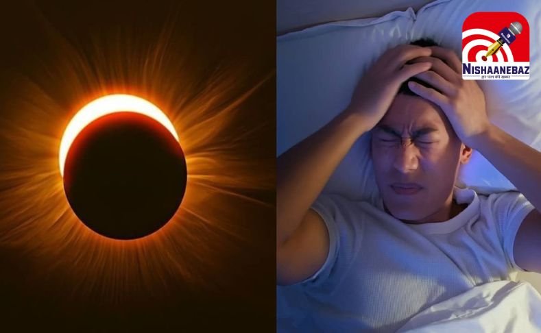 Last Surya Grahan 2025