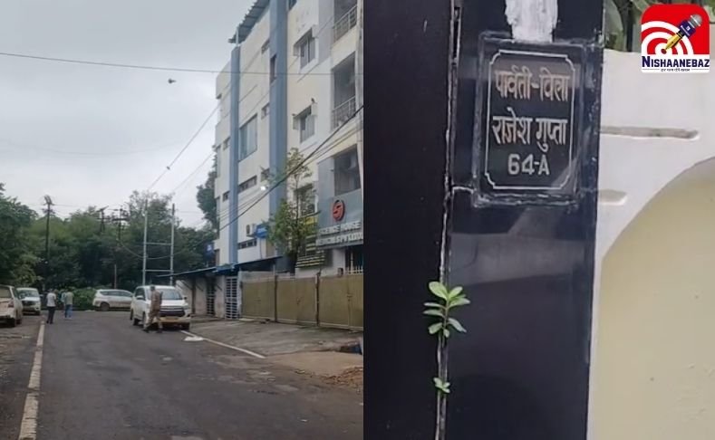 MP Breaking News : ईडी-आईटी की बड़ी कार्रवाई, लालघाटी और गौतम नगर में छापेमारी…