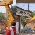 MP Itarsi News