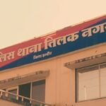 MP NEWS