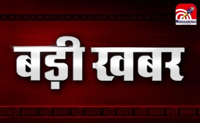 MP Politics MP Politics