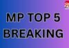 MP TOP 5 BREAKING : पीएम मोदी का 17 सितंबर को एमपी दौरा, समेत सुबह की 5 बड़ी खबरें…. MP TOP 5 BREAKING