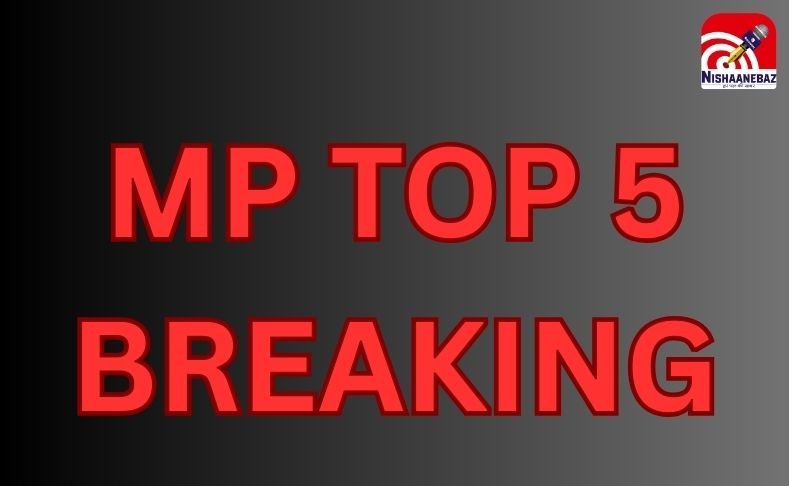 MP TOP 5 BREAKING