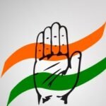 Madhya Pradesh Congress