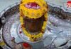 Mahakal Shringar Aarti Live : उज्जैन मंदिर में भव्य दर्शन और भक्ति का माहौल… Mahakal Shringar Aarti Live