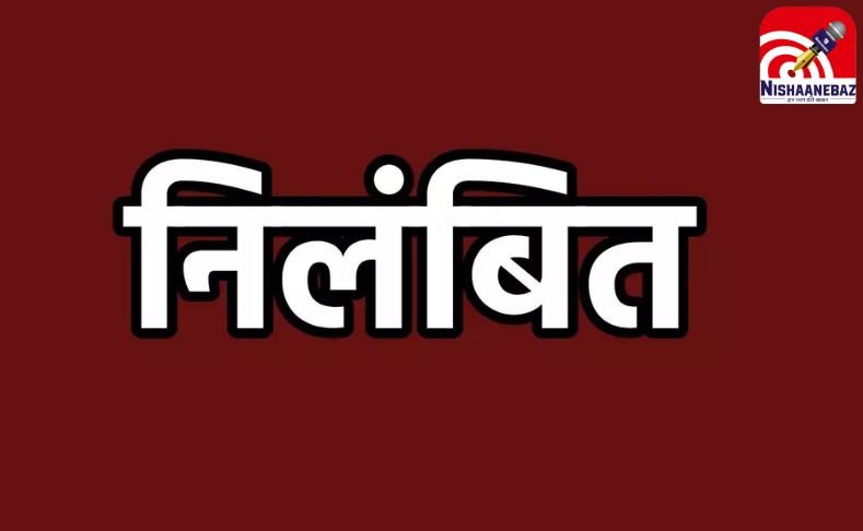 Mauganj Breaking : गालीबाज़ तहसीलदार वीरेंद्र पटेल निलंबित…..