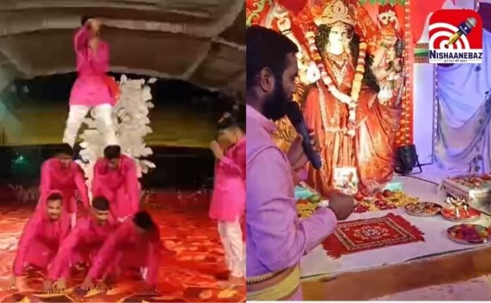 Navratri 2025