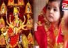 Navratri Kanya Poojan : नवमी पर कन्या पूजन का शुभ मुहूर्त और विधि, मां सिद्धिदात्री करेंगी हर मनोकामना पूरी Navratri Kanya Poojan