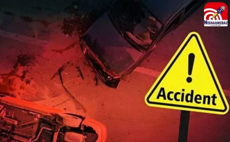 Nepal Bus Accident