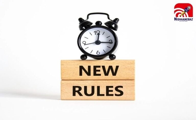 New Rules