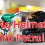 No Helmet No Petrol