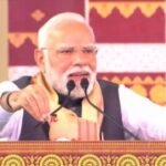 PM Modi Speech