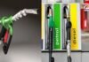 Petrol-Diesel Price Today : GST अपडेट के बाद पेट्रोल-डीजल के रेट्स में बड़ा बदलाव, जानें आपके शहर का नया दाम… Petrol-Diesel Price Today