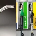 Petrol-Diesel Price Today