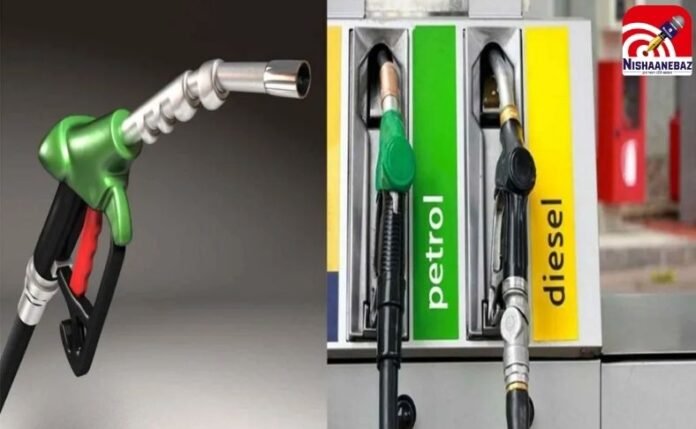 Petrol-Diesel Price Today Petrol-Diesel Price Today