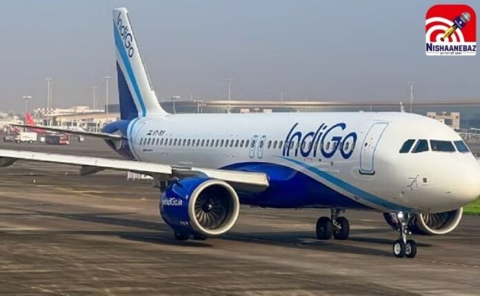 Raipur Airport Raipur Airport
