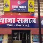Rewa News : प्रॉपर्टी विवाद में दो युवकों पर जानलेवा हमला, वीडियो वायरल...