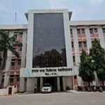 Rewa News
