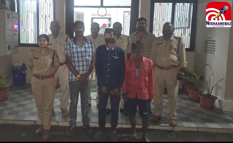 Rewa News : पिकनिक स्पॉट पर पति-पत्नी से लूट और मारपीट…