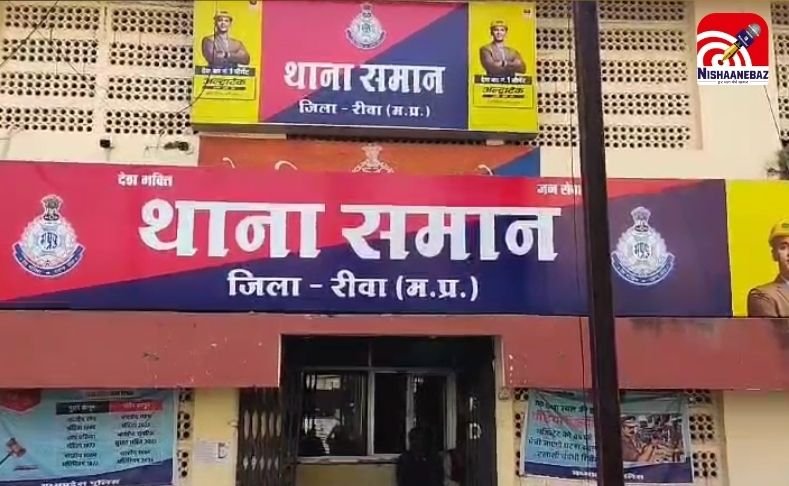 Rewa News : प्रॉपर्टी विवाद में दो युवकों पर जानलेवा हमला, वीडियो वायरल...