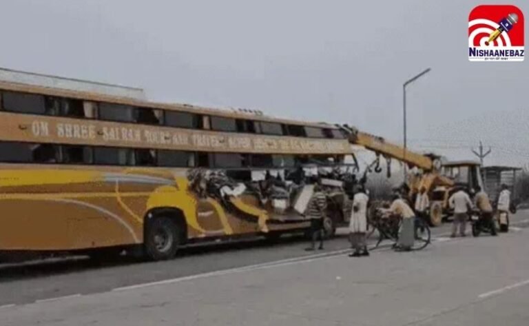 Road Accident