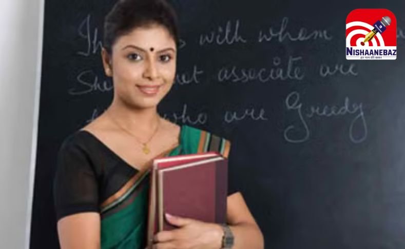 Sarkari Naukari : 574 असिस्टेंट प्रोफेसर पदों पर भर्ती, देखें आवेदन प्रक्रिया और पूरी डिटेल…