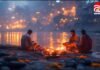 Sarvapitri Amavasya 2025 : सर्वपितृ अमावस्या पर गंगा स्नान का धार्मिक महत्व और पुण्य के उपाय… Sarvapitri Amavasya 2025